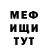 Экстази 99% Zombie_ Bunny