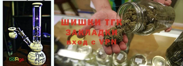 твердый Армянск