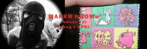 скорость Аркадак