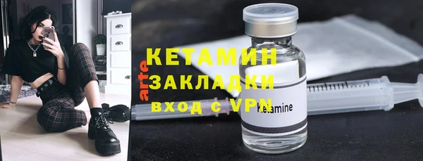 скорость Аркадак