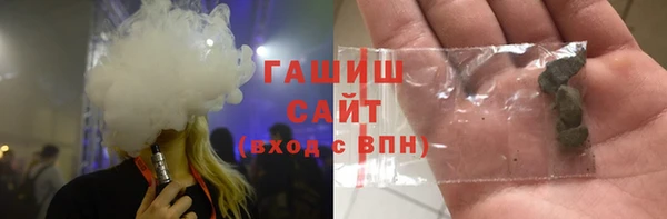 скорость Аркадак