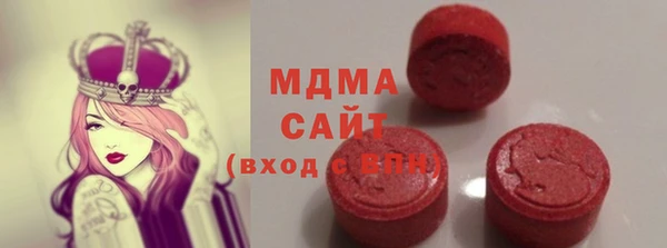мет Арсеньев