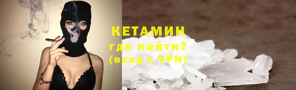 мет Арсеньев