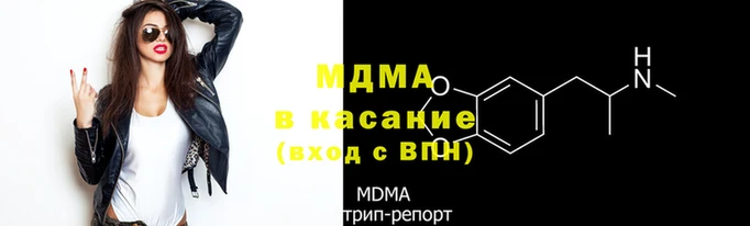 мет Арсеньев