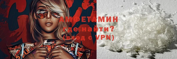 мет Арсеньев