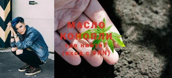 скорость Аркадак