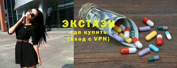 скорость Аркадак