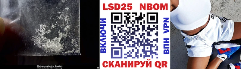 LSD-25 экстази кислота  наркотики  Усолье-Сибирское 