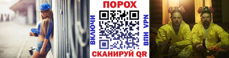 KRAKEN зеркало  Усолье-Сибирское  Метамфетамин мет  цены наркотик 